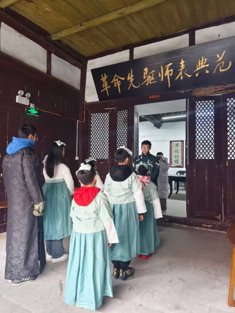 咸阳环保主题活动